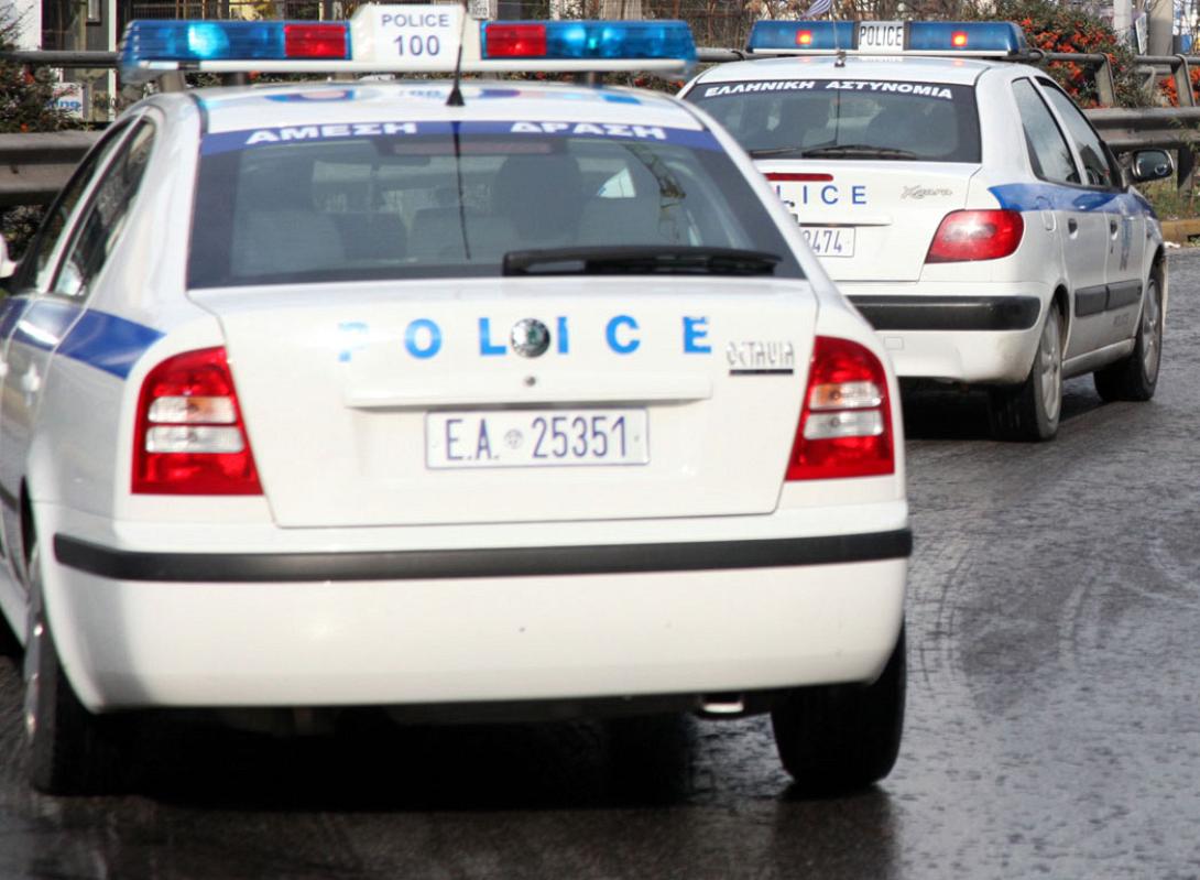 Ναρκωτικά - Διακίνηση