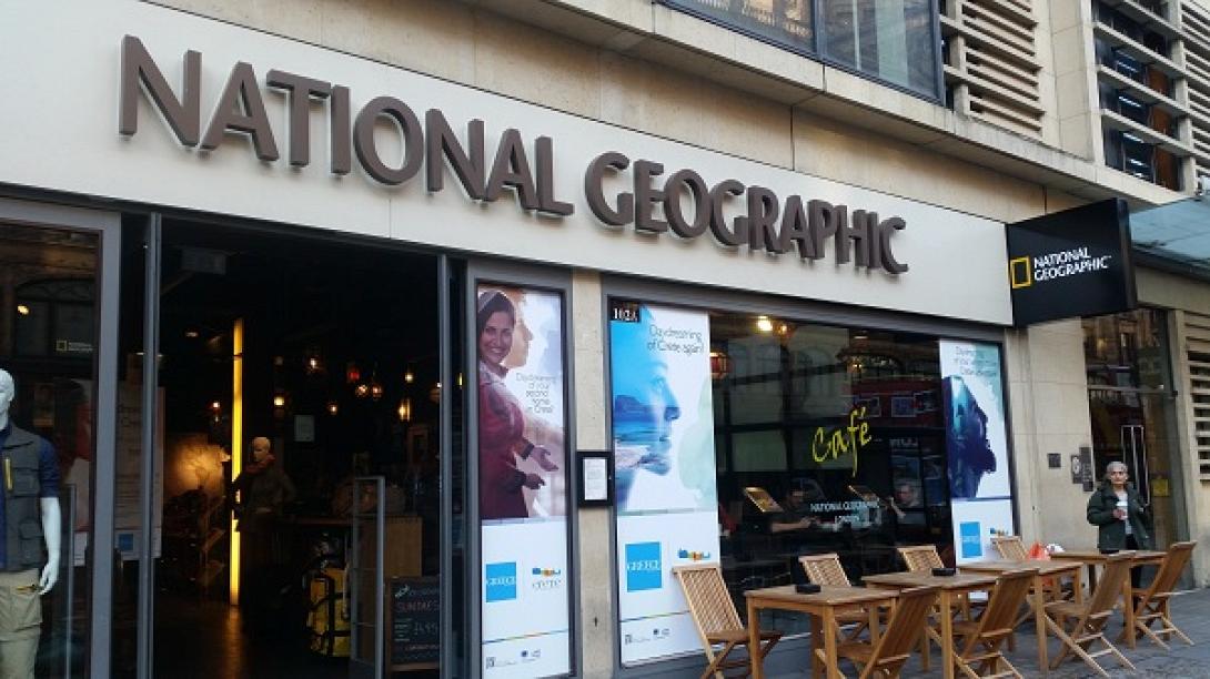 Η "καρδιά" της Κρήτης χτυπά στο Λονδίνο