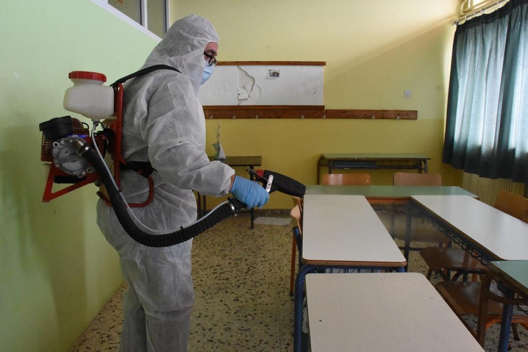 Φωτό αρχείου