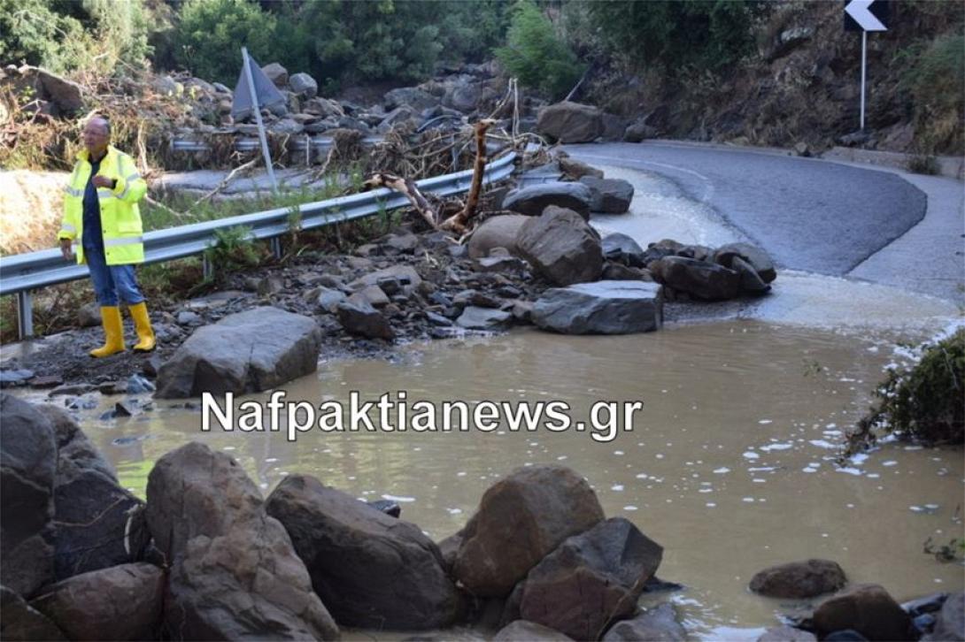 ναυπακτία καταστροφές