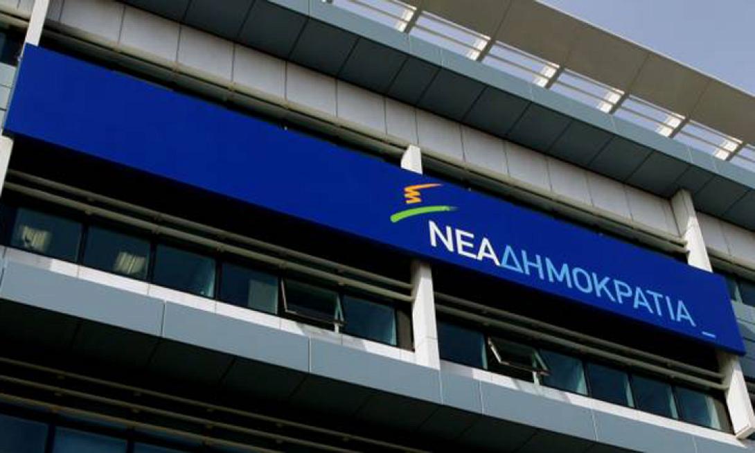 Παραδόθηκε στον πρωθυπουργό η πρόταση της ΝΔ για την Αναθεώρηση του Συντάγματος