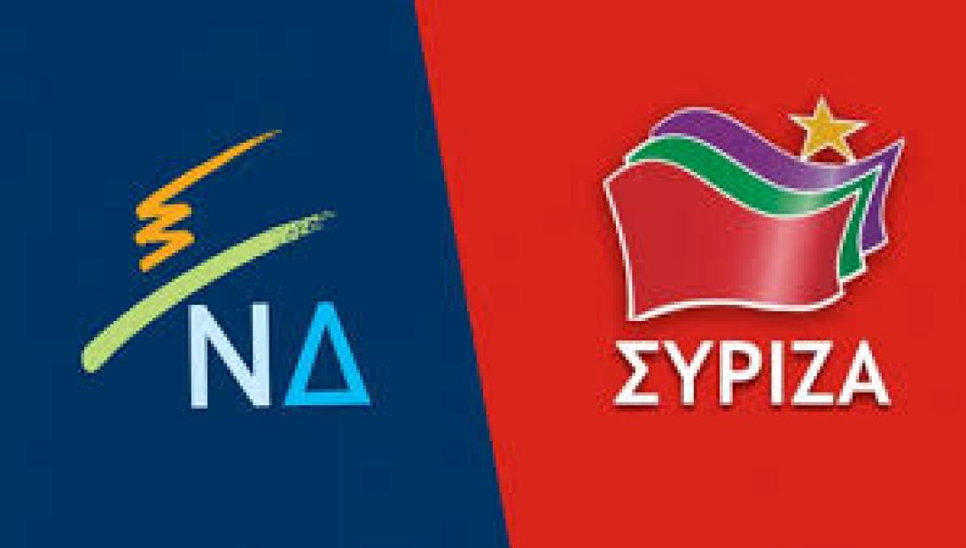 Καθοριστικό διήμερο για τα ψηφοδέλτια ΝΔ και ΣΥΡΙΖΑ στο Ηράκλειο 