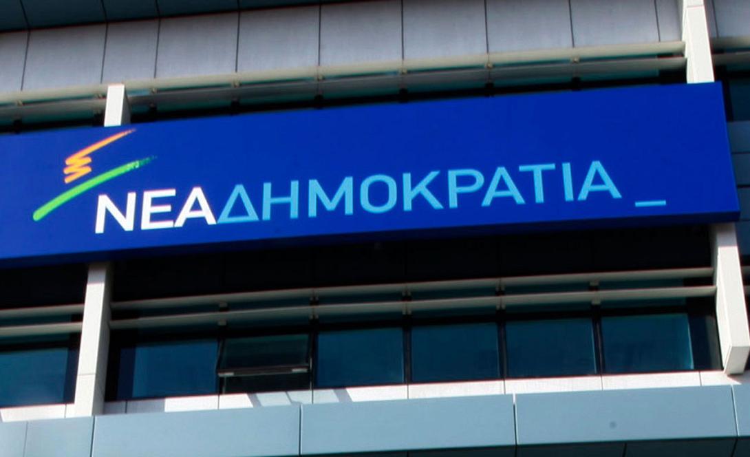 ΝΔ: Ο Τσίπρας ψεύδεται - Και μνημόνιο και Τρόικα στη συμφωνία