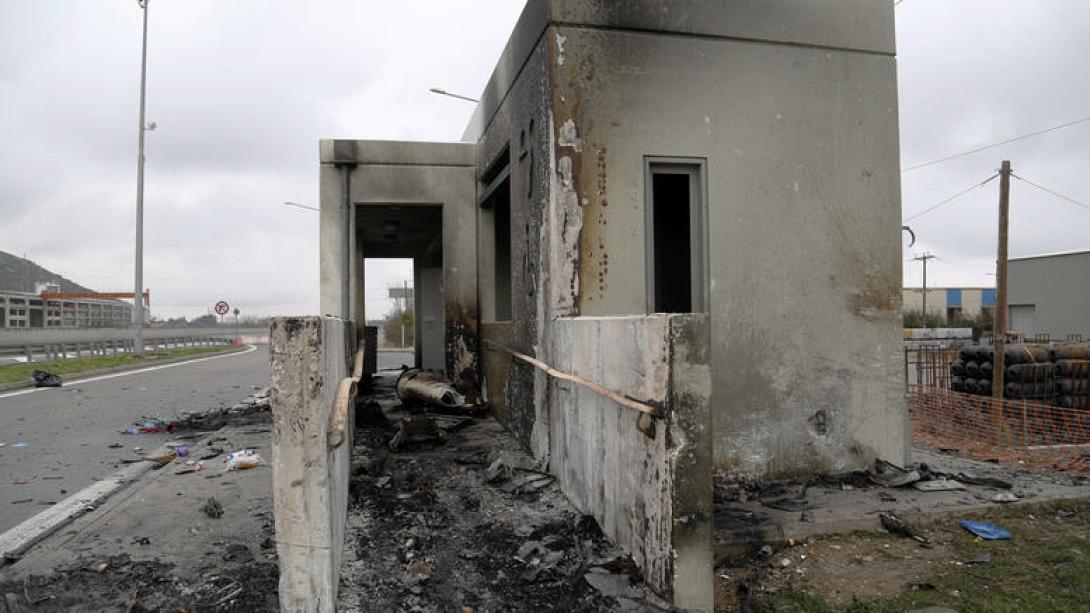 τροχαιο Θηβα