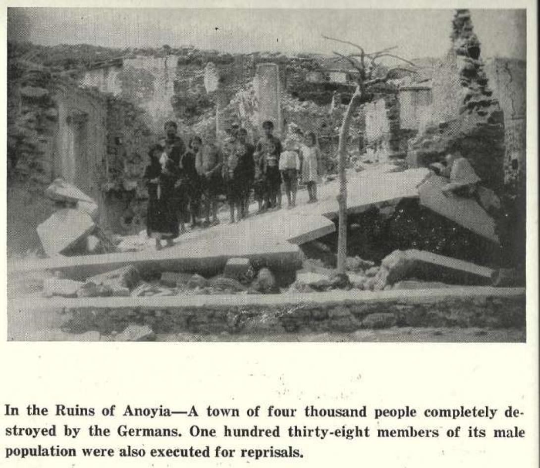 φωτογραφια - ντοκουμεντο Ολοκαυτωμα Ανωγειων