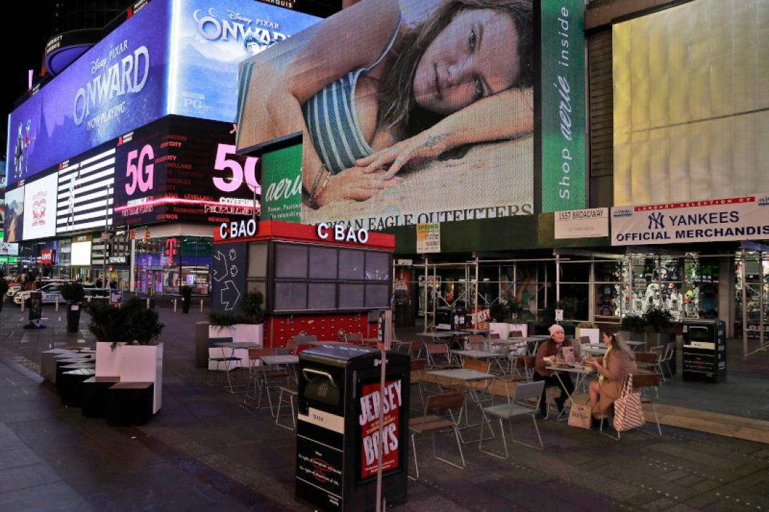 Νέα Υόρκη-κορωνοϊός