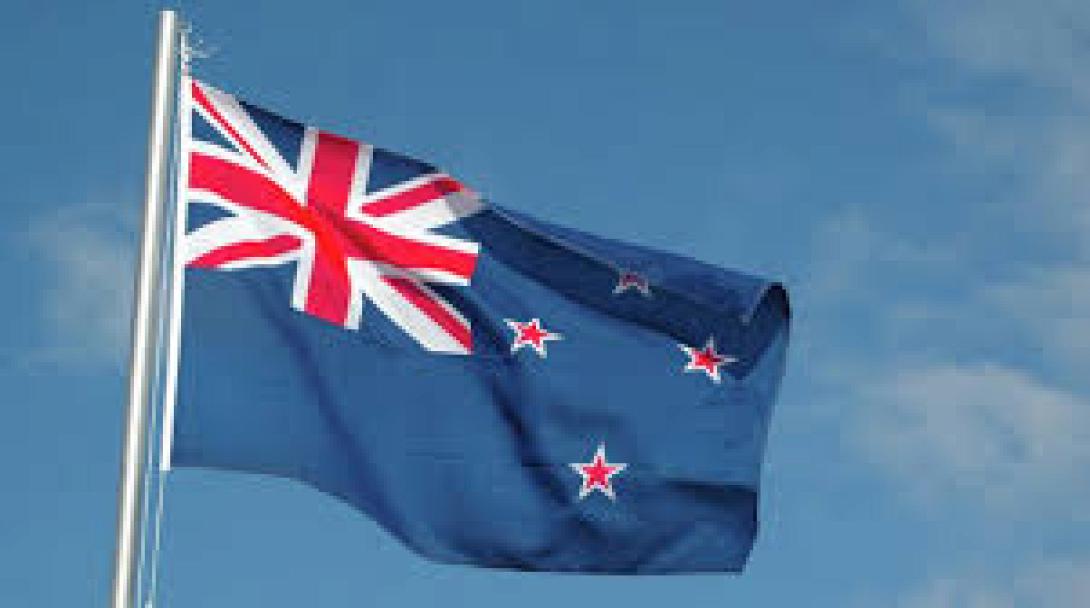 νέα ζηλανδία ηφαίστειο