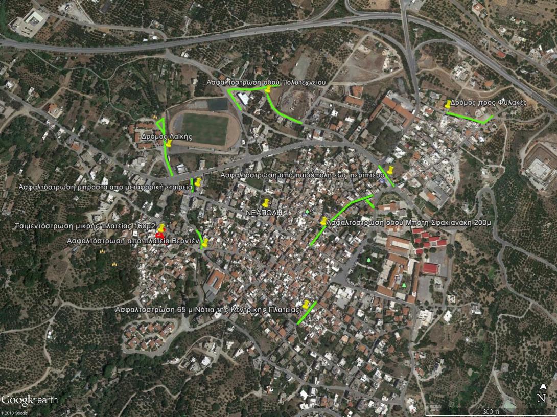 νεαπολη λασιθι.jpg