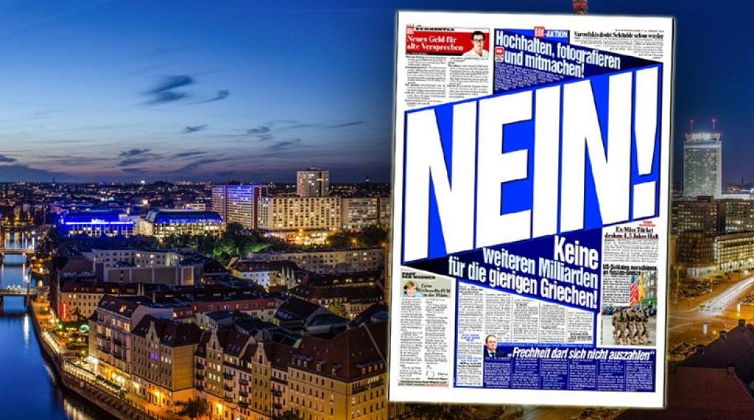 Η Γερμανική Ενωση Δημοσιογράφων  ζήτησε να σταματήσει η «εκστρατεία» της Bild