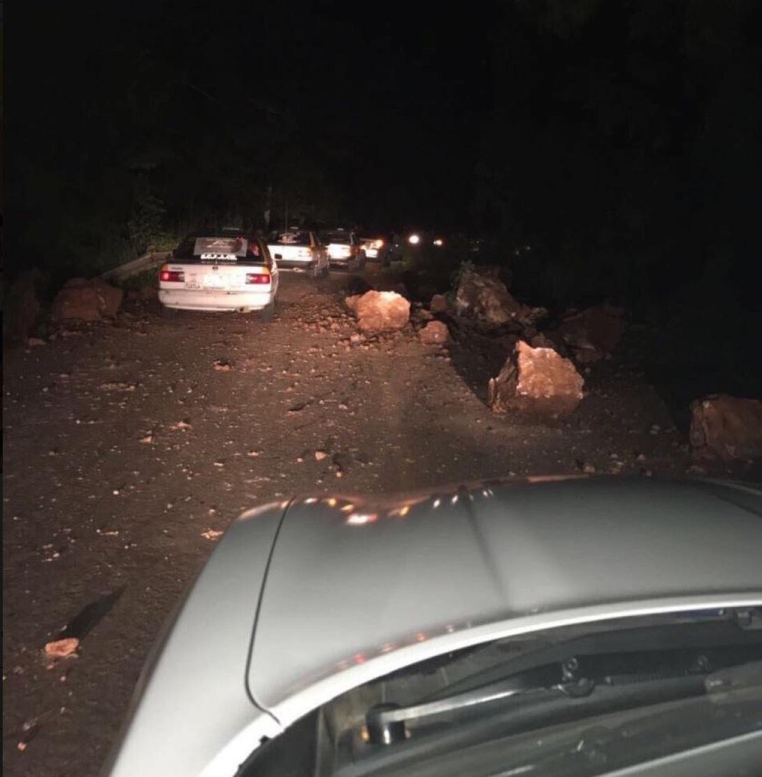 σεισμός Ιράν