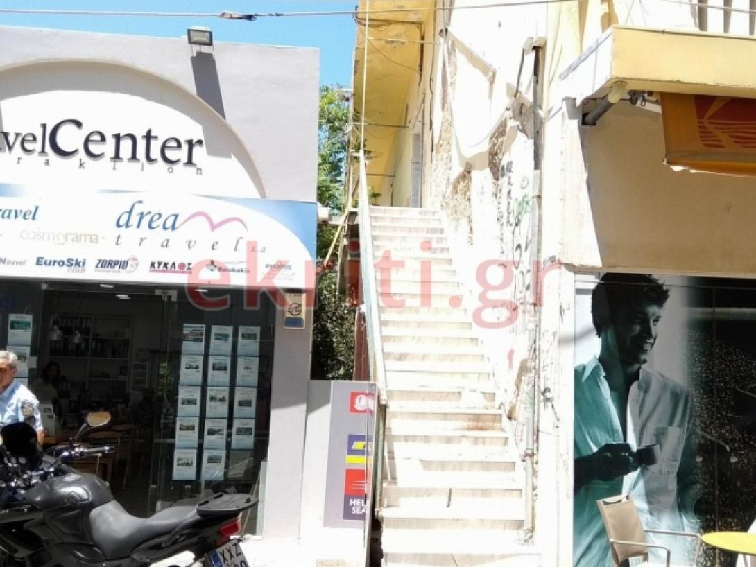 Το κτίριο της πρώην τροχαίας