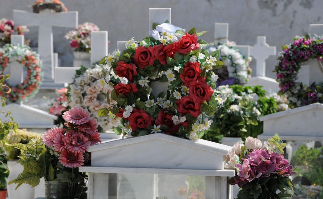 νεκροταφείο