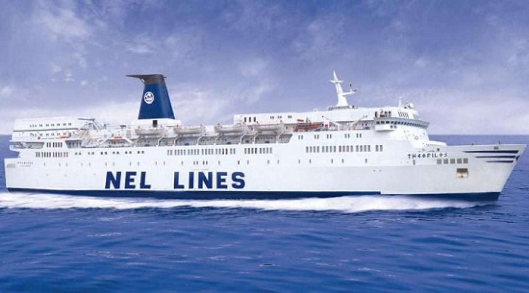 Ζημιές 59 εκατ. ευρώ για τη Nel Lines