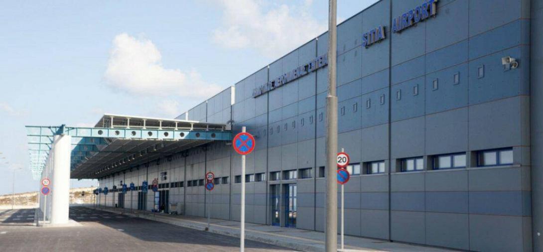 αεροδρόμιο σητείας