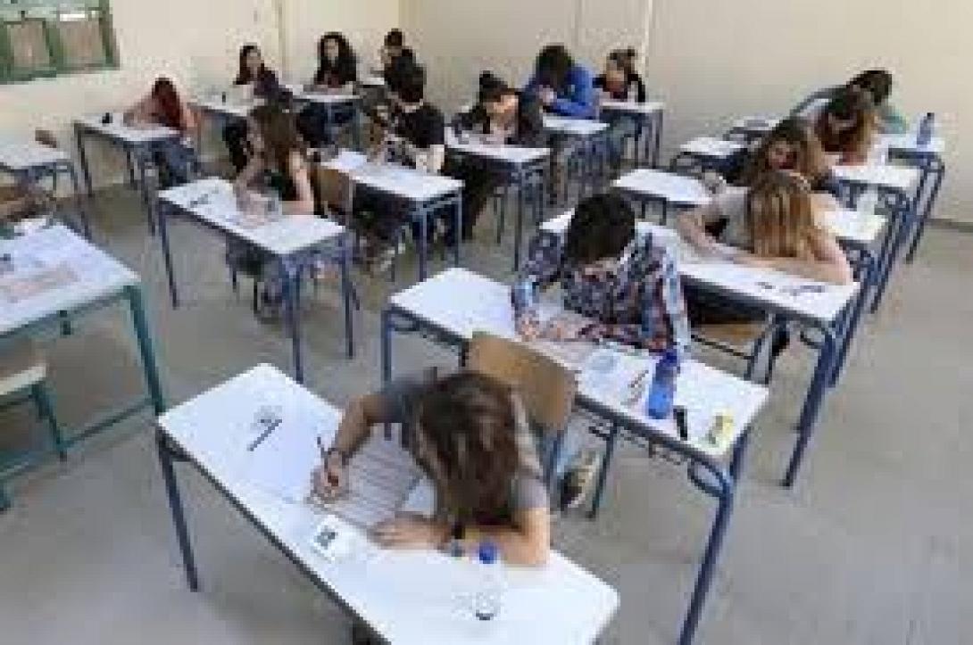 Εσπερίδα για το Νέο Επαγγελματικό Λύκειο στο Γυμνάσιο Γαζίου