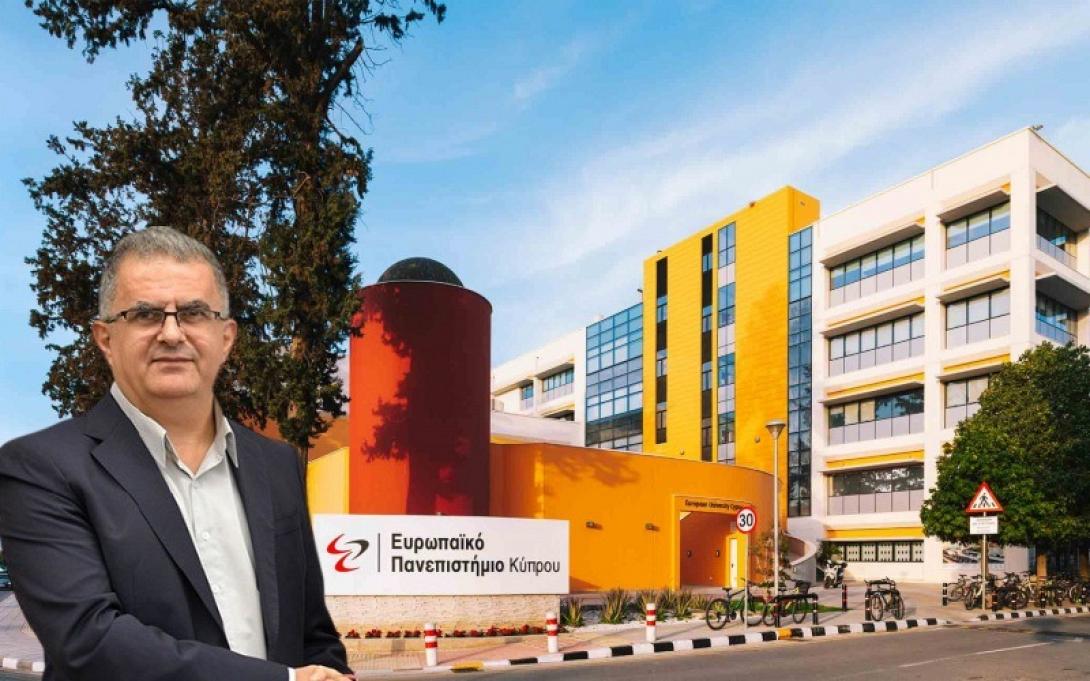 Νεος Πρυτανης ΕΠΚ Αντρεας Ευσταθιου