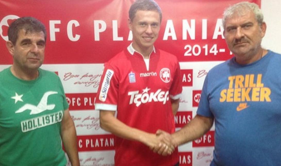 Πλατανιάς: Ανακοίνωσε τον Νέπλιακ