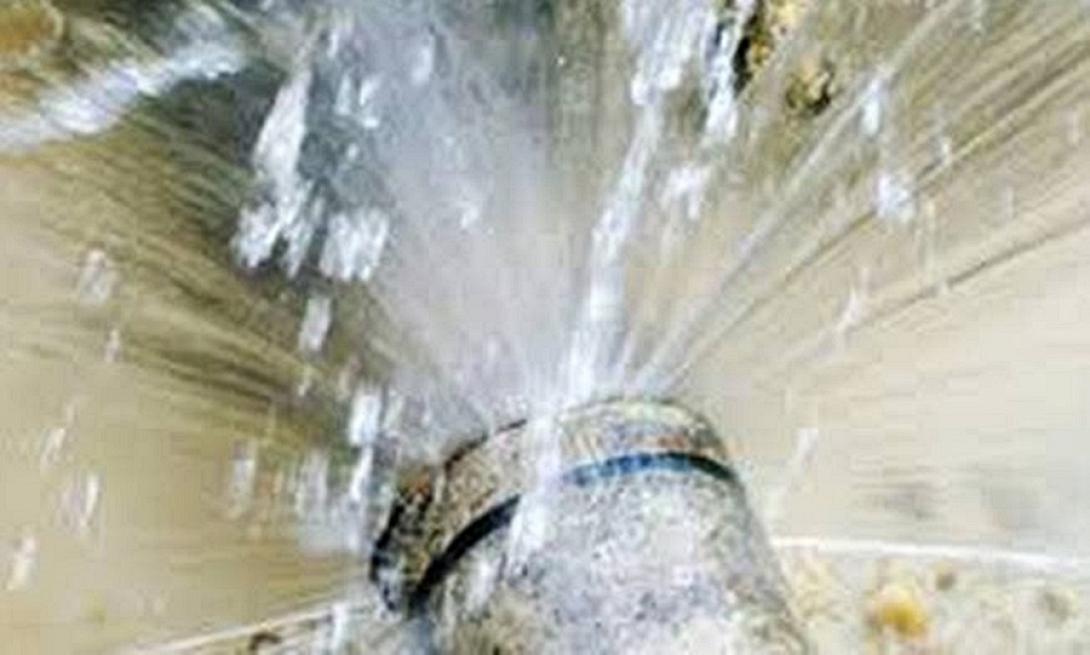 Διαρροή νερού