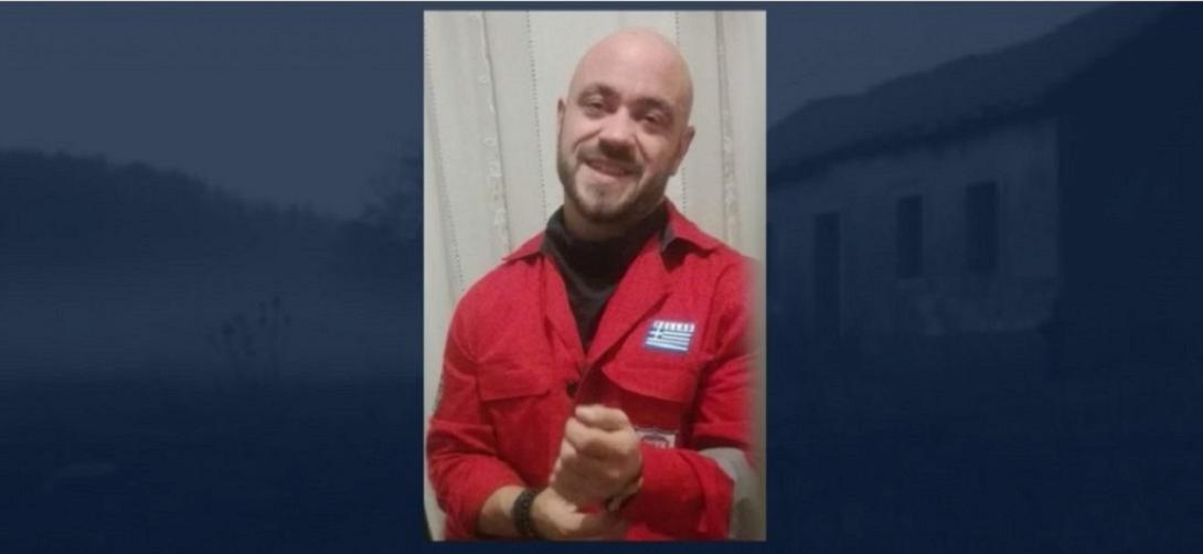 ναυαγοσώστης νικολούλη