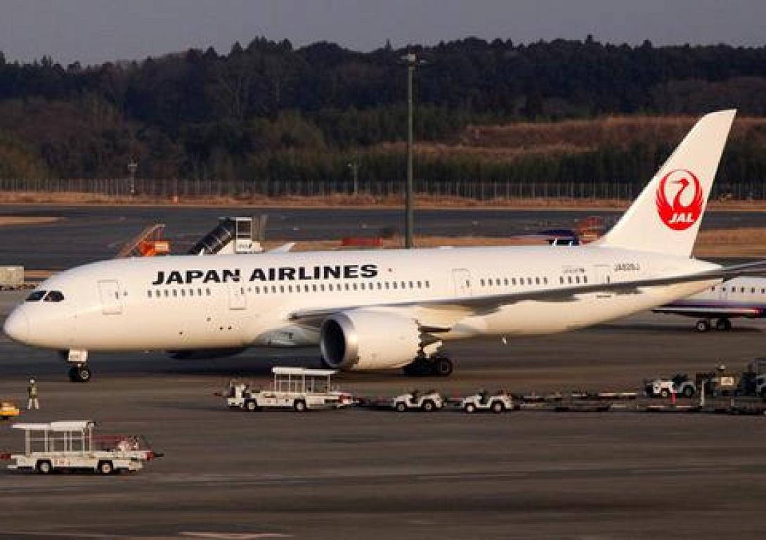 Αναγκαστική προσγείωση ιαπωνικού αεροσκάφους