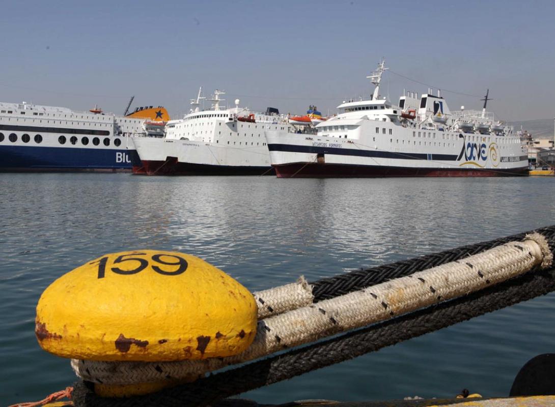 Κανονικά διεξάγονται τα δρομολόγια από Πειραιά, Ραφήνα και Λαύριο