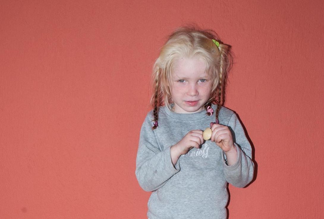 Μικρή Μαρία