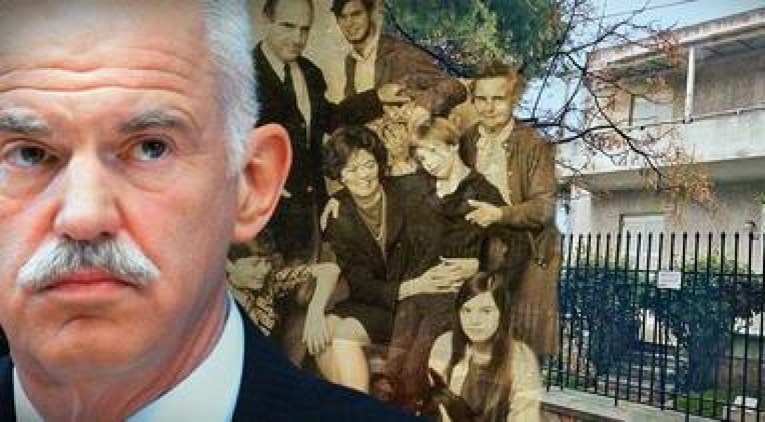 Πωλείται η βίλα Μινέϊκο των Παπανδρέου στο Ψυχικό