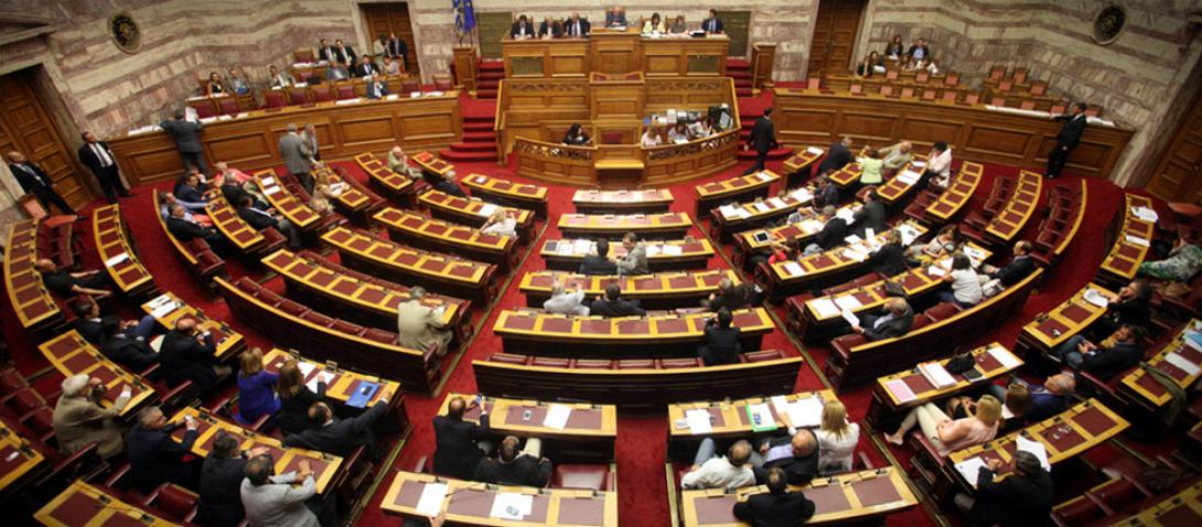 Το νομοσχέδιο για τη χρηματοδότηση των κομμάτων εισάγεται στη Βουλή