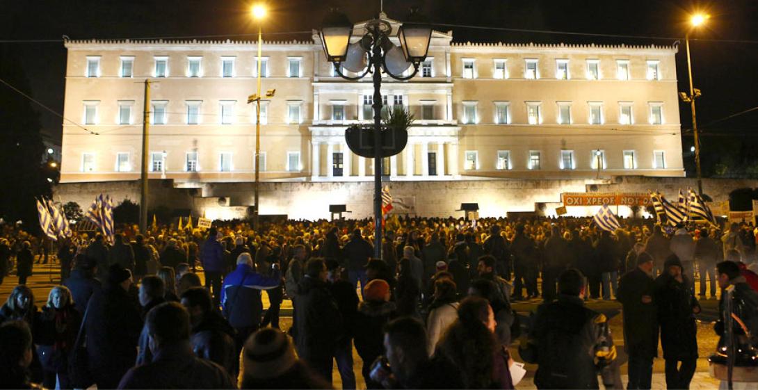Συλλαλητήριο υπέρ της ελληνικής κυβέρνησης στο Σύνταγμα 