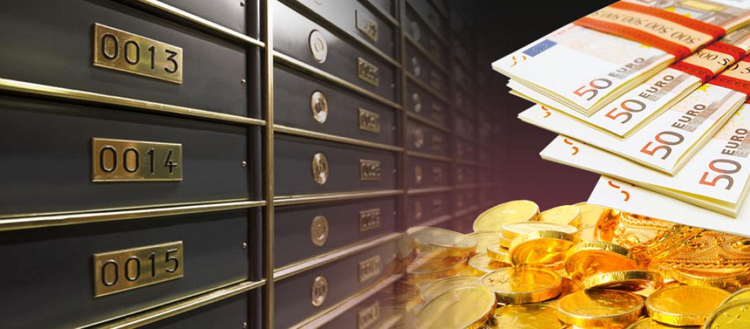 περιουσιολόγιο