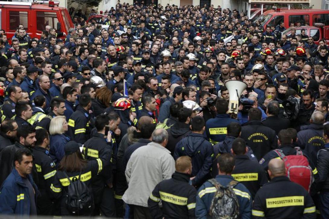 υπουργειο πυροσβεστες