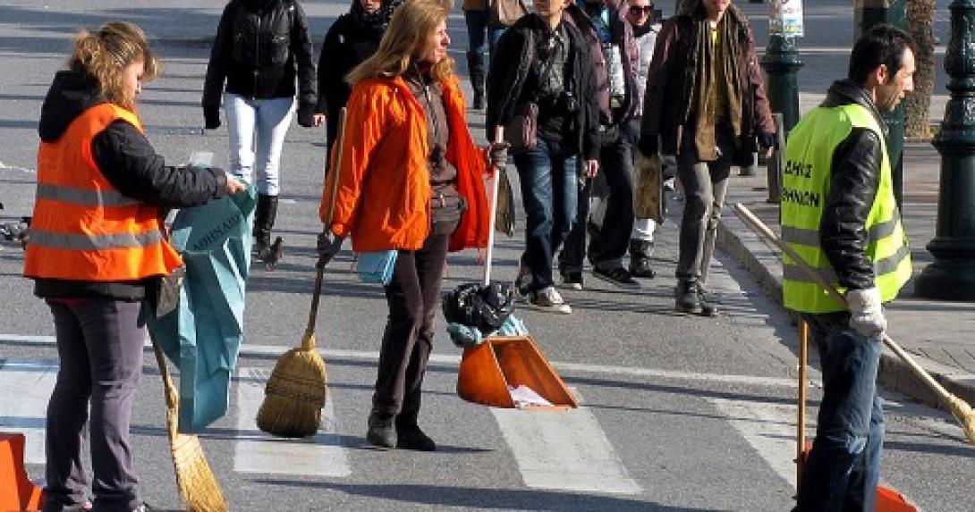 Χιλιάδες έκτακτες προσλήψεις προσωπικού σε δήμους και περιφέρειες