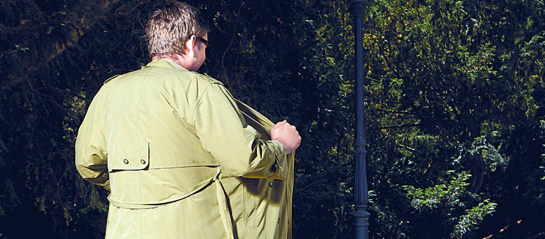 επιδειξιας