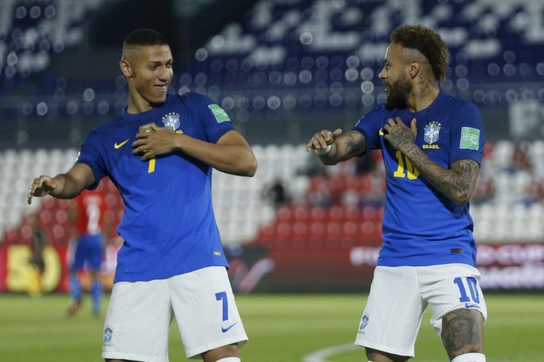 ΒΡΑΖΙΛΙΑ ΝΕΙΜΑΡ