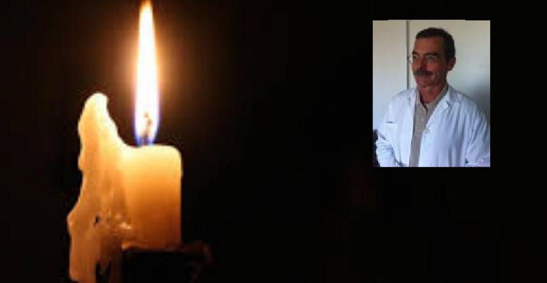 Δημήτρης Κωνσταντίνου