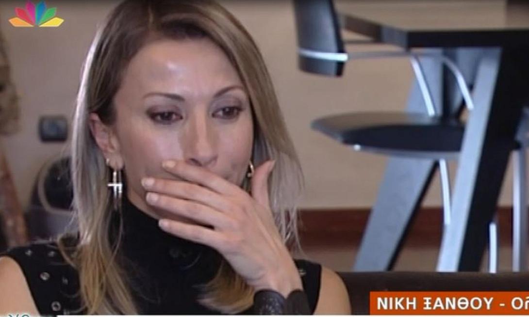 nikh-xanthou.jpg