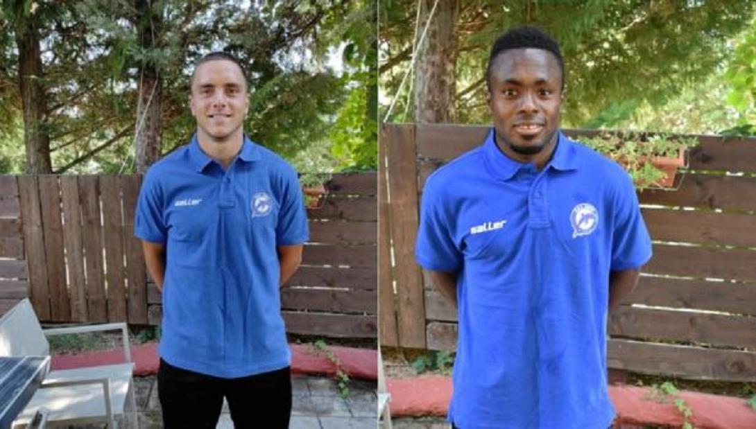 Νικολιτς-Καμαρά