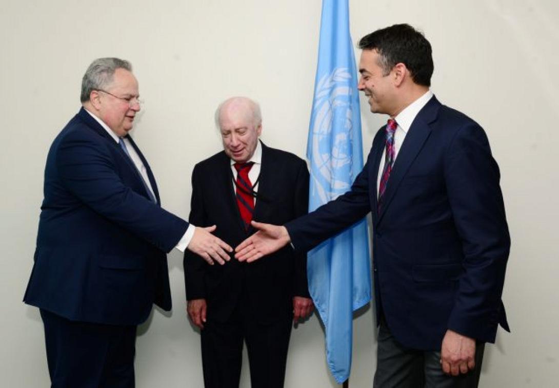 κοτζιάς - ντιμιτρόφ