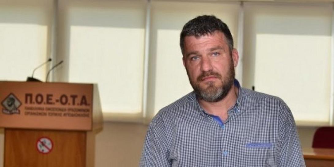 Νίκος Τράκας