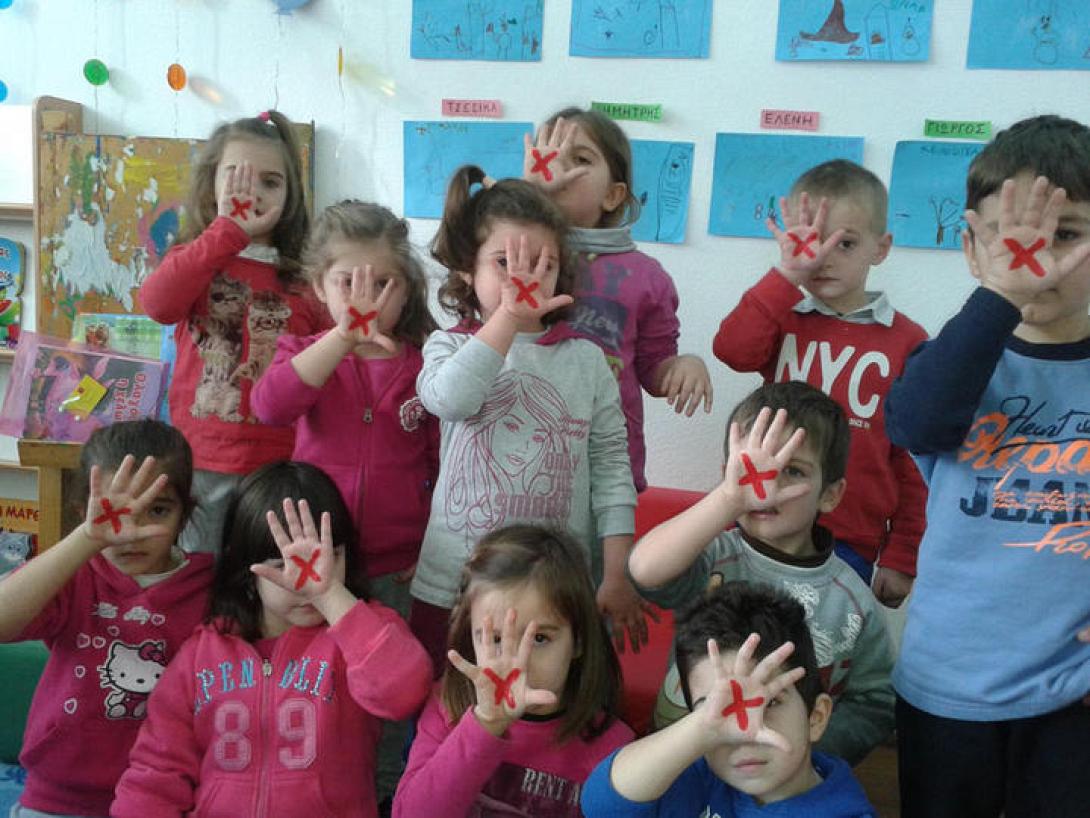 νηπιαγωγειο, bulling