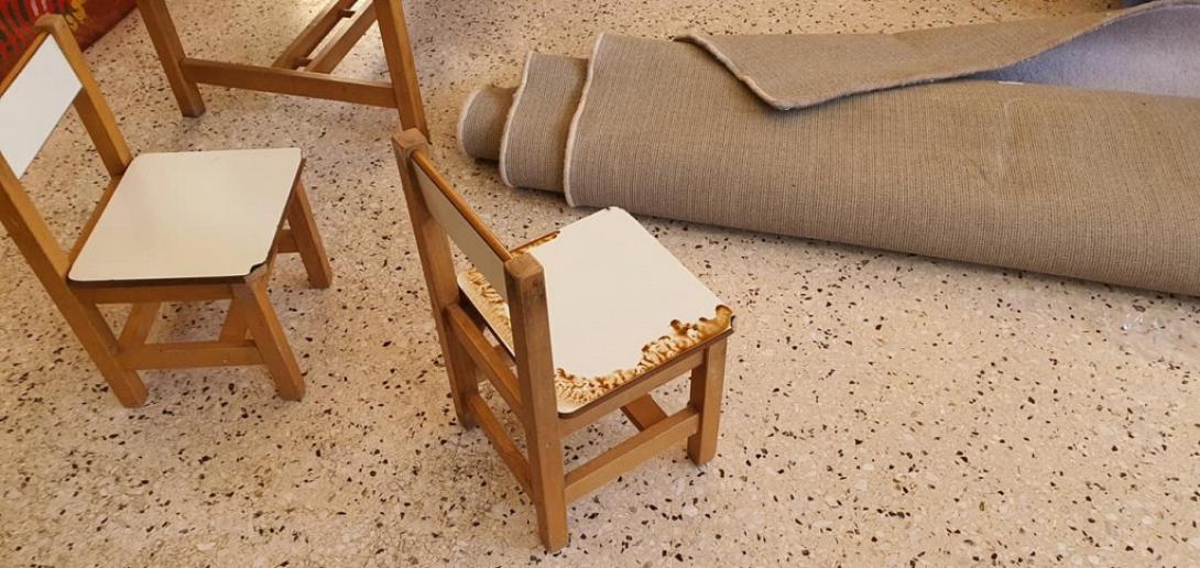 βανδαλισμός - Μάλια