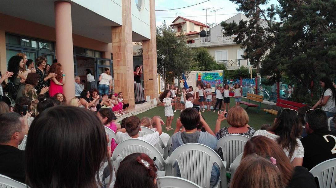 γιορτη νηπιαγωγειο