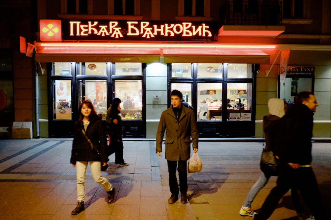 Σερβία: Επίθεση με μολότοφ σε αρτοποιείο που ανήκει σε Αλβανούς