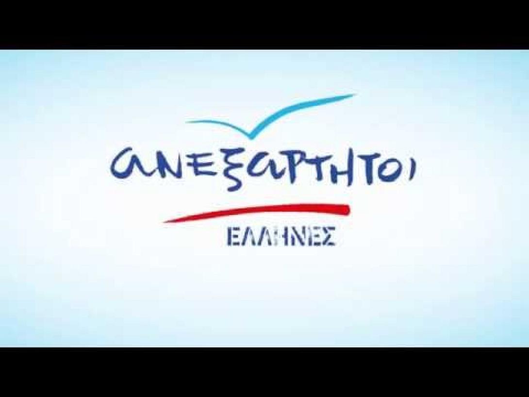 Η Κρητική μαντινάδα κι οι ... εκλογές