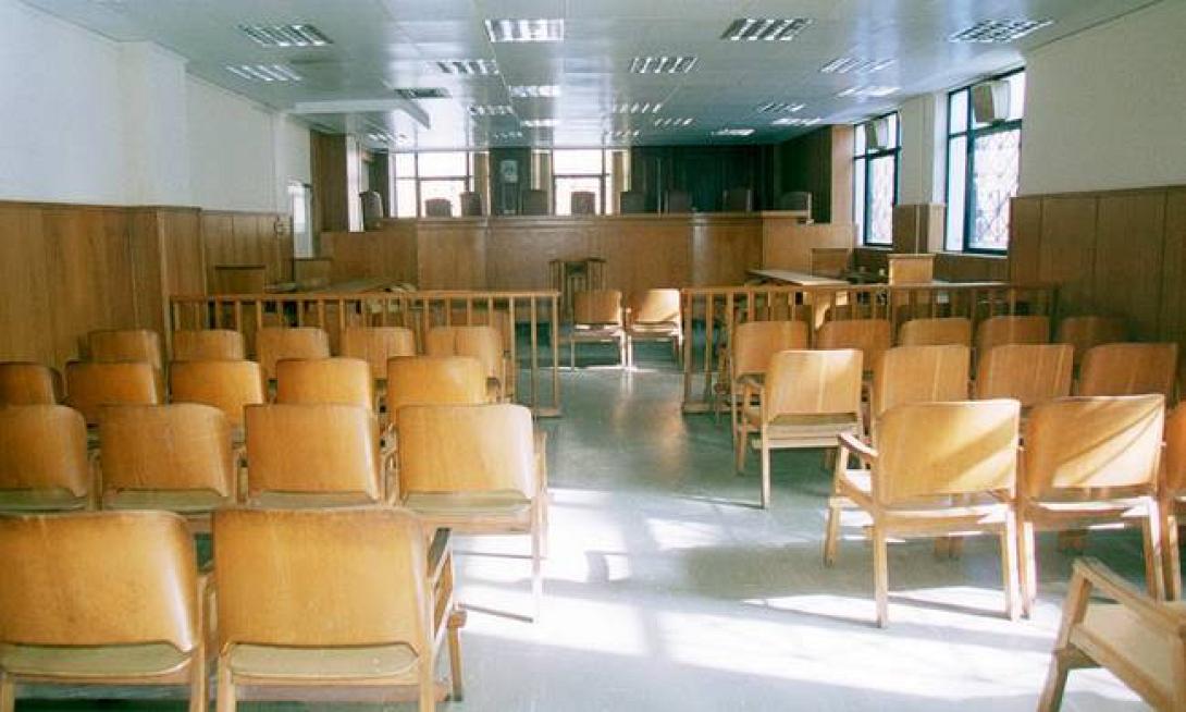 δικαστηριο