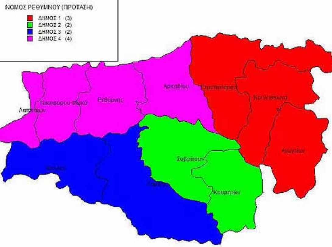 Τα τελικά αποτελέσματα στους δήμους του νομού Λασιθίου