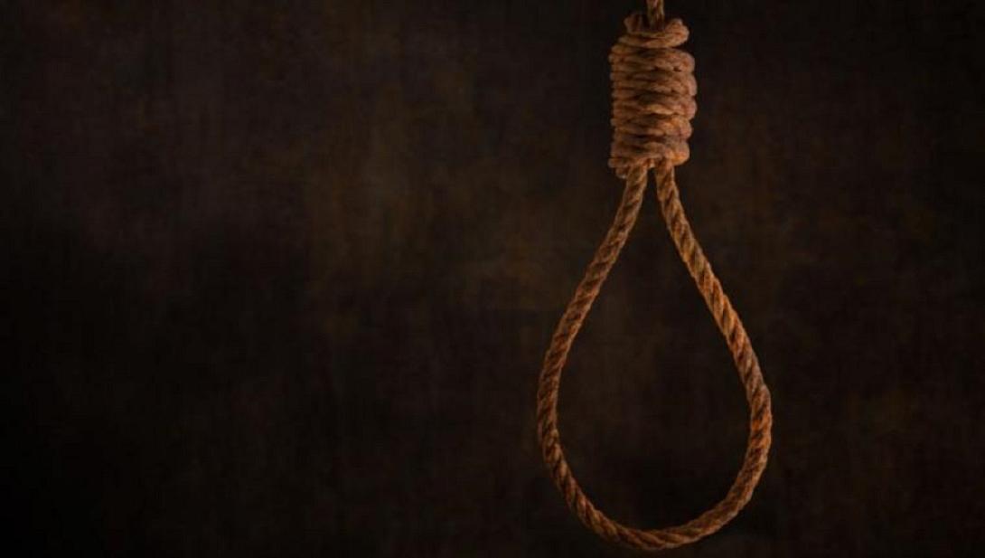 απαγχονισμός