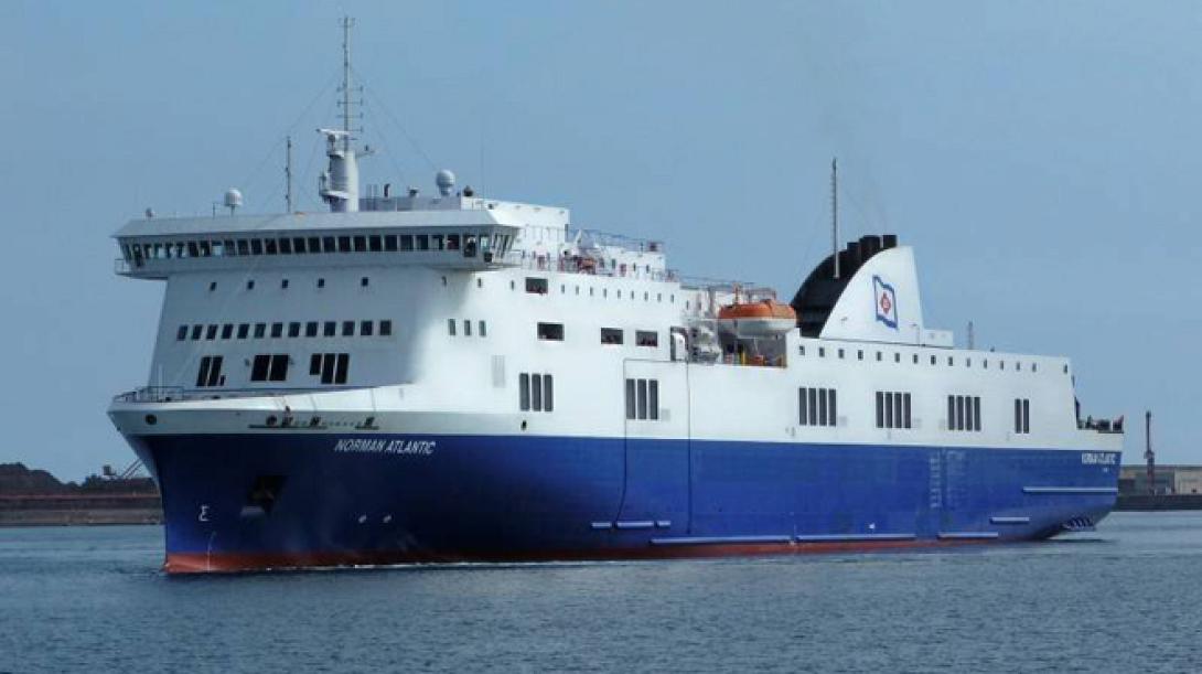 "Σώστε μας, το πλοίο βουλιάζει" - Αγωνιώδης έκκληση επιβάτη του Norman Atlantic