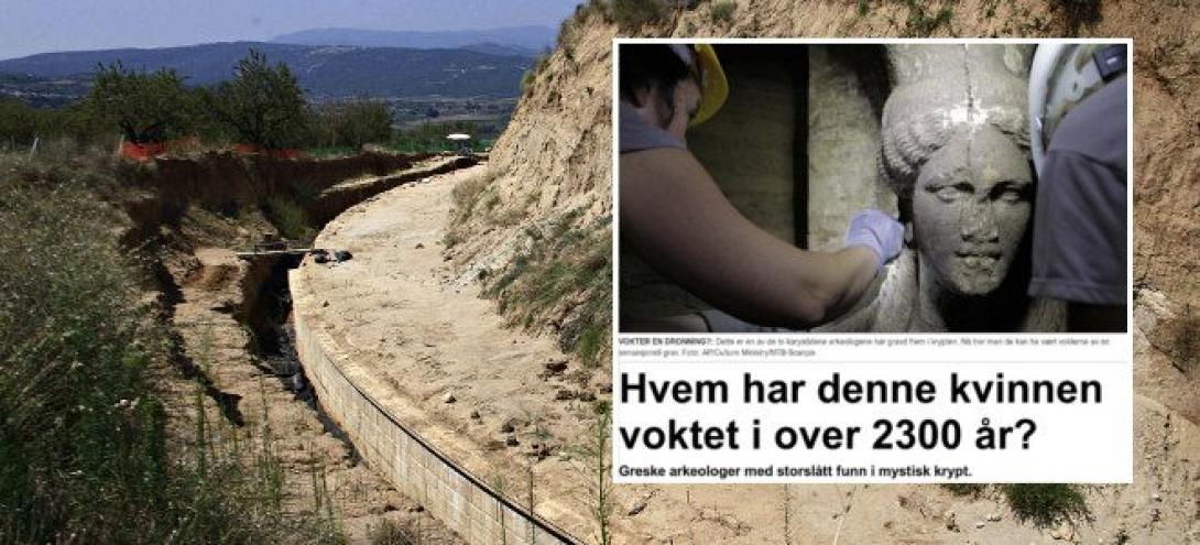 Νορβηγικά ΜΜΕ για καρυάτιδες: Ποιον παρακολουθούσε για πάνω από 2.300 χρόνια αυτή η γυναίκα; 