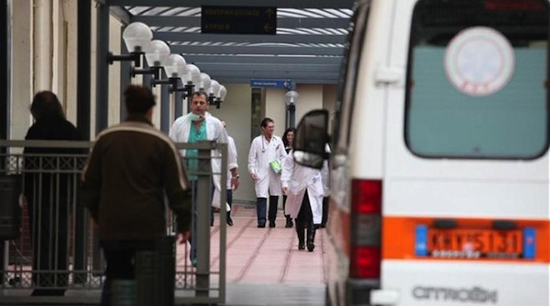 Ποιοι θα πληρώνουν και ποιοι εξαιρούνται από τα 25 ευρώ στα νοσοκομεία